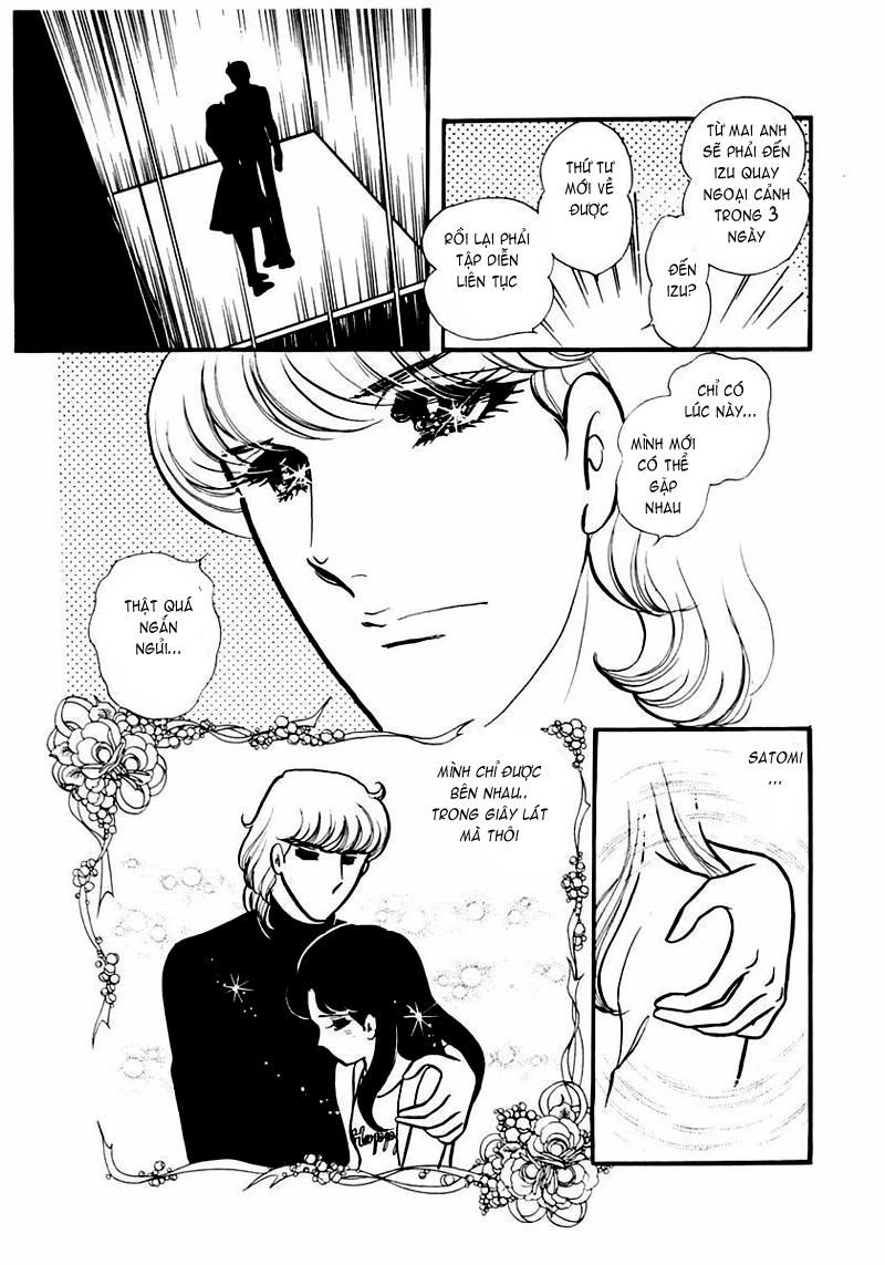 Glass Mask Chapter 87 - Trang 7