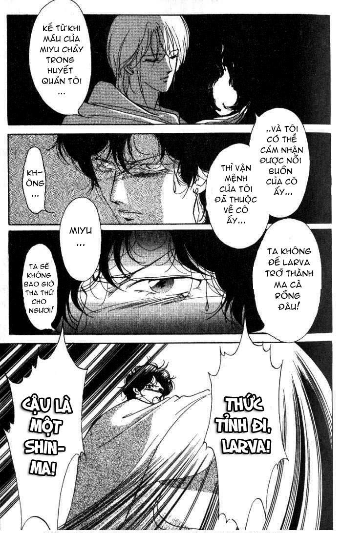 vampire princess miyu chapter 3 25