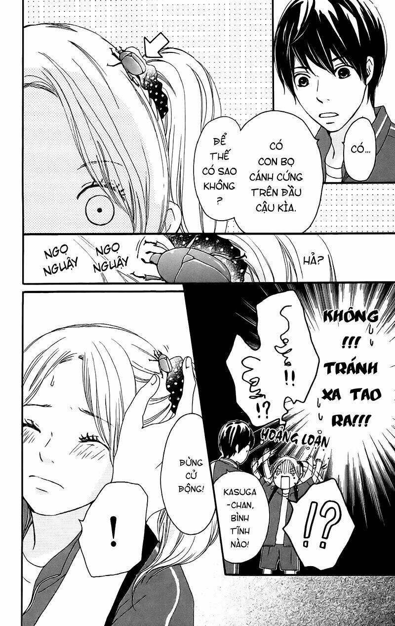 kokoro botan chapter 1 13