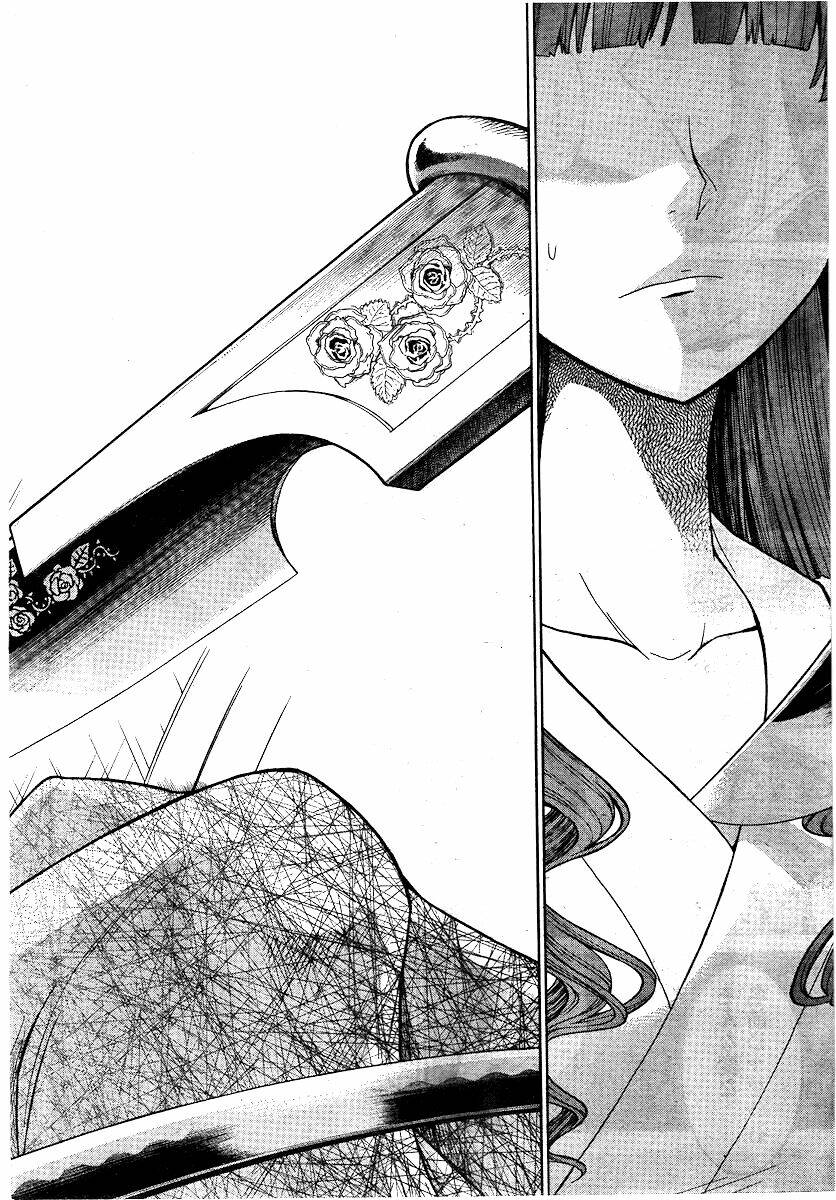 murcielago chapter 24 22