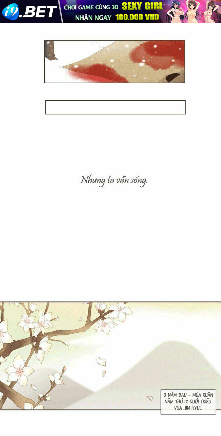 the twelfth night chapter 9 45