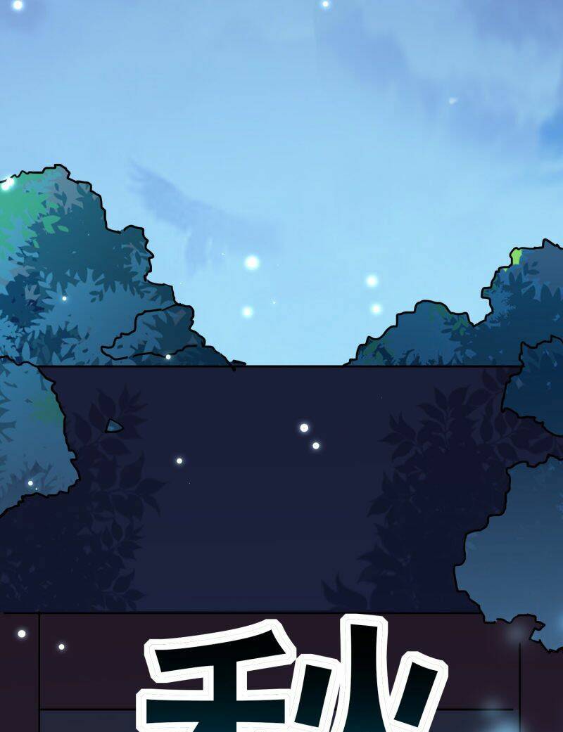 vạn giới tiên vương chapter 78 42