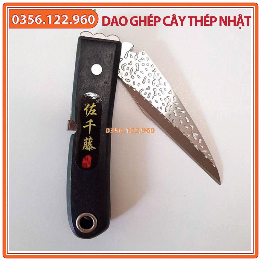Dao ghép cây thép nhật