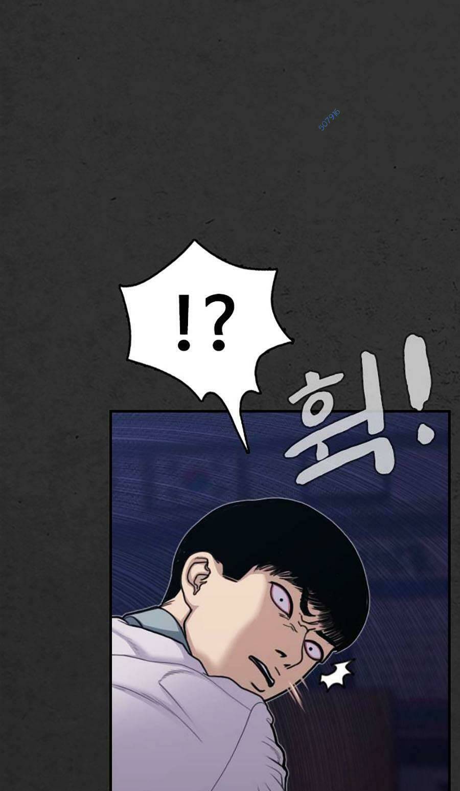 đi ngủ cùng ma chapter 6 111