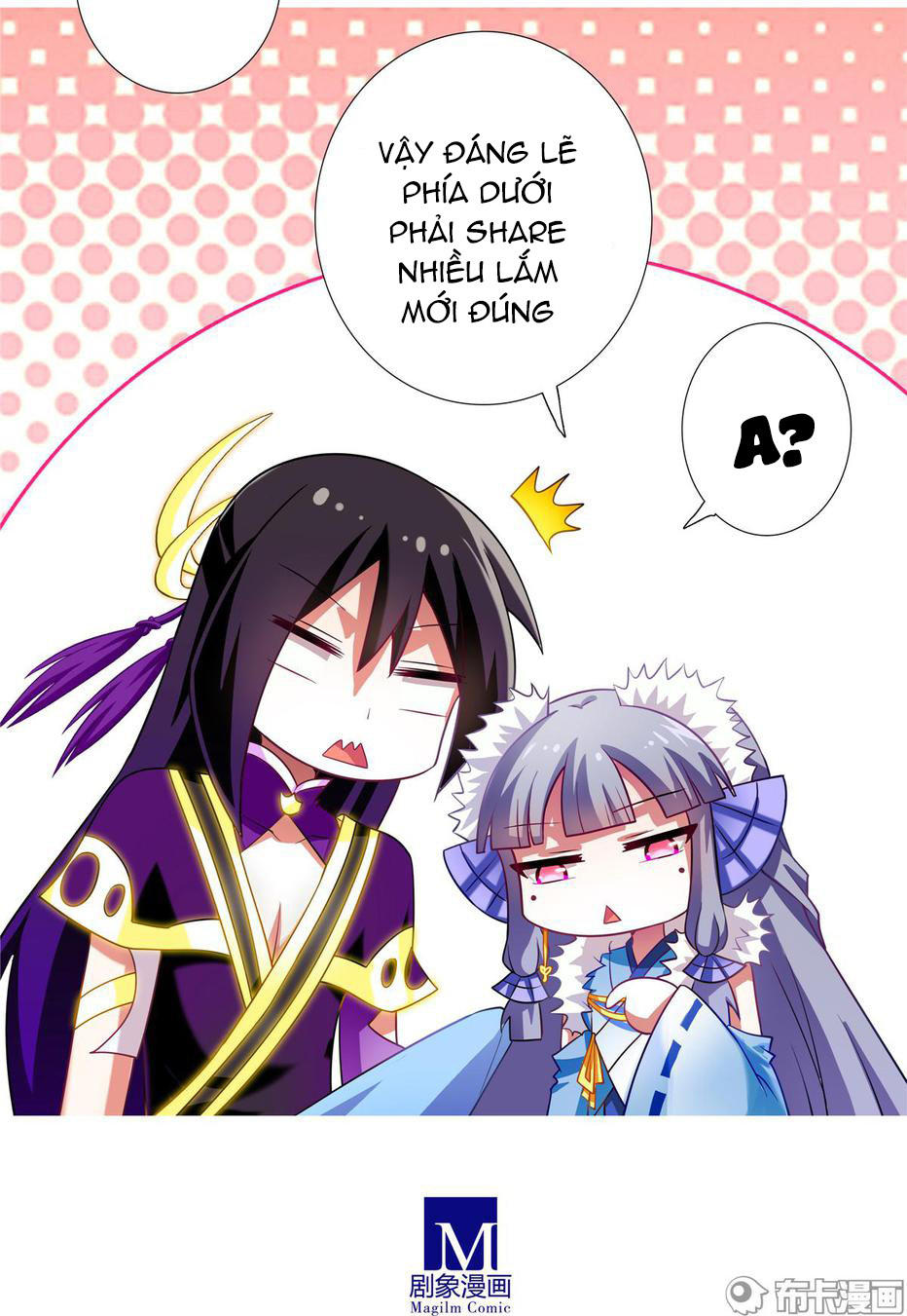 đầu óc đại sư huynh của ta rất đen tối chapter 170 13