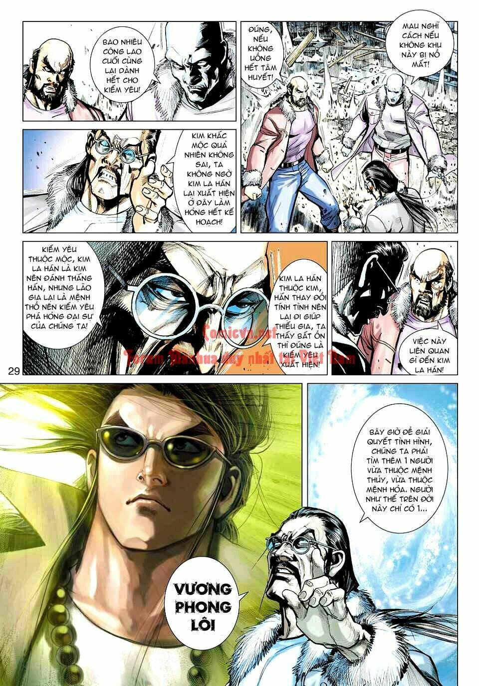 vương phong lôi i chapter 14 27
