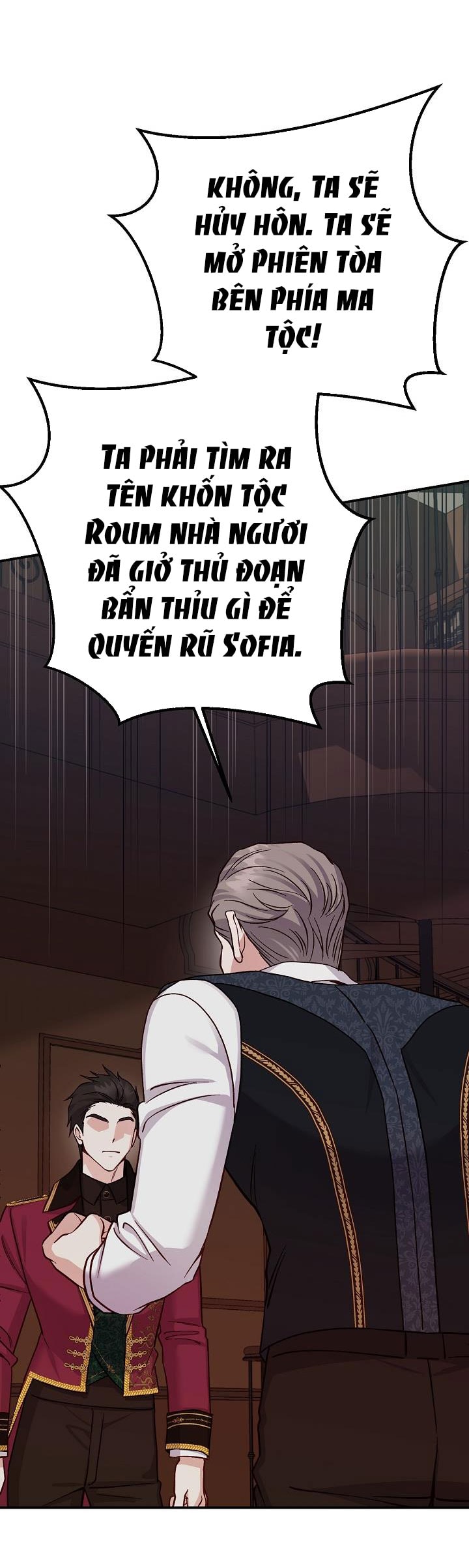 trở thành vợ thái tử quái vật chapter 103 92