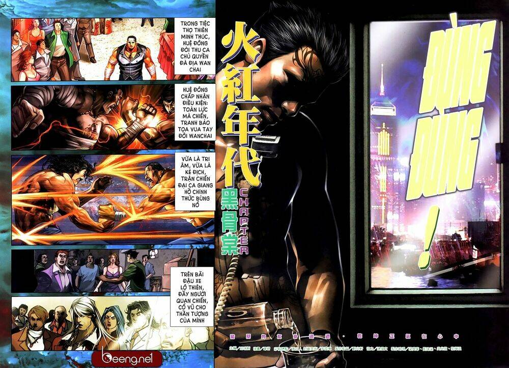 hỏa hồng niên đại hắc cốt đường chapter 441 5