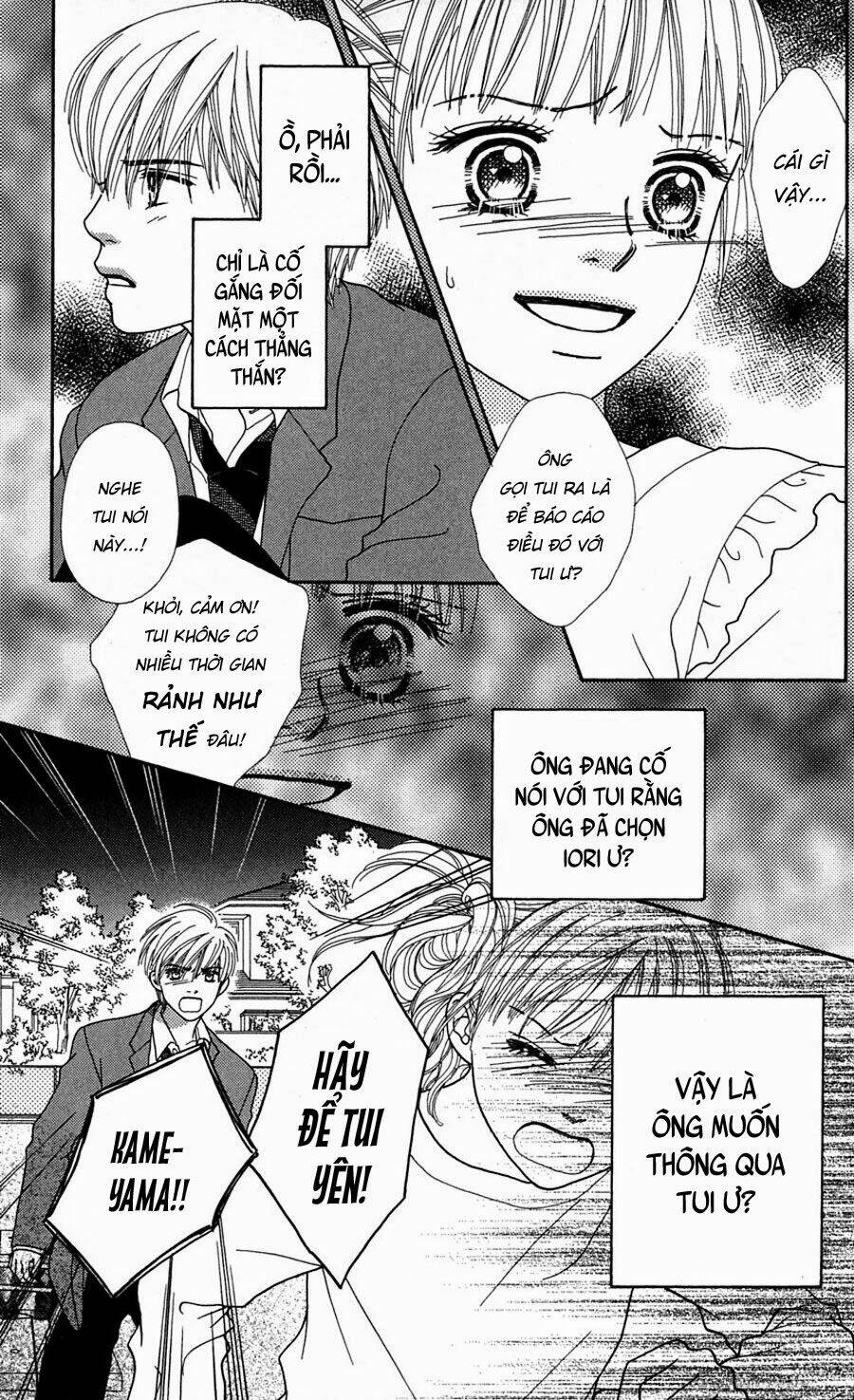 parfait tic - cô láng giềng chapter 70 18