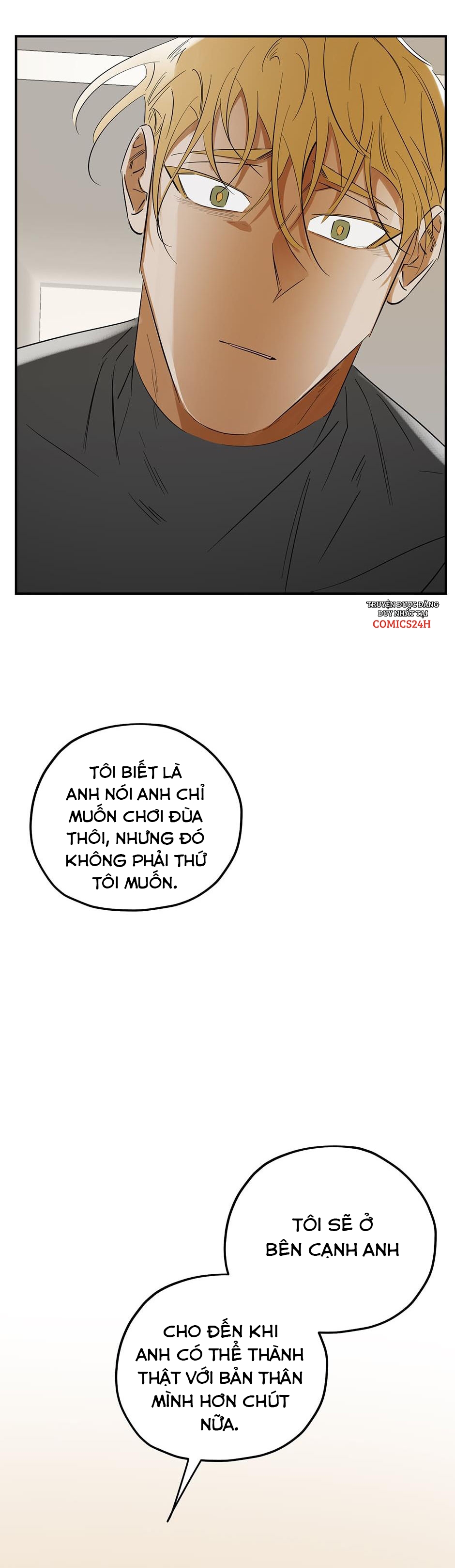 truth or dare chapter 21 35