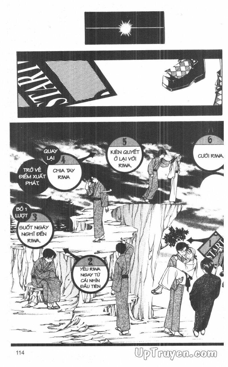 nightmare inspector chapter 7 114