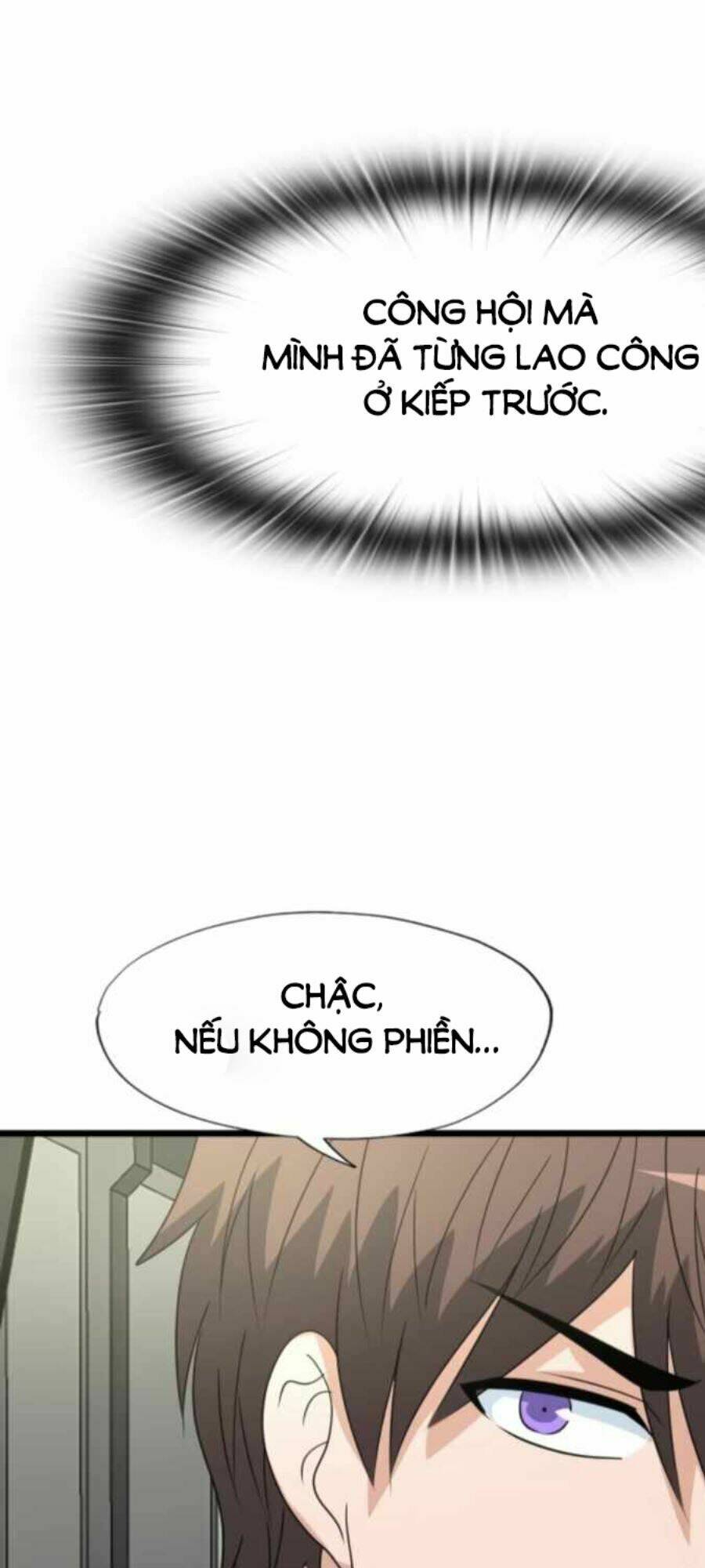 mẹ tôi là chòm sao bảo hộ m chapter 11 56