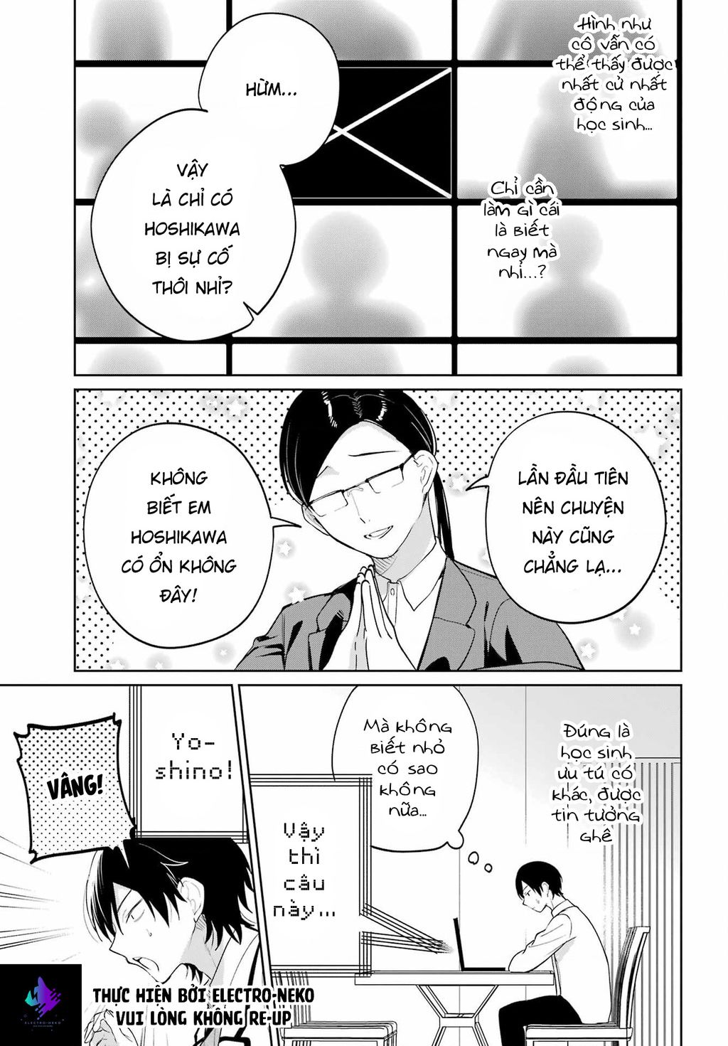 sau khi chuyển sang học online, tôi đành phải chuyển sang sống chung với cô nàng xinh đẹp nhất lớp chapter 4 12