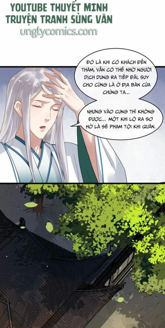 bồng sơn viễn 2 chapter 32 24