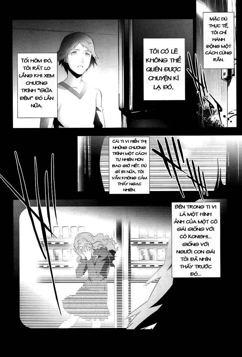 persona 4 chapter 3 25