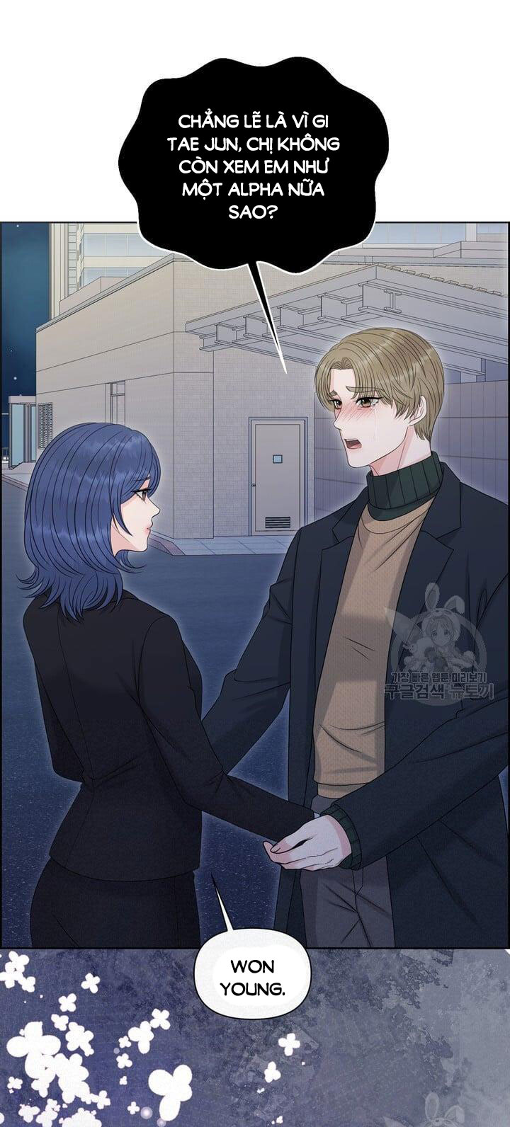 Em Sẽ Chọn Alpha Nào~ chapter 90.2 - Trang 12