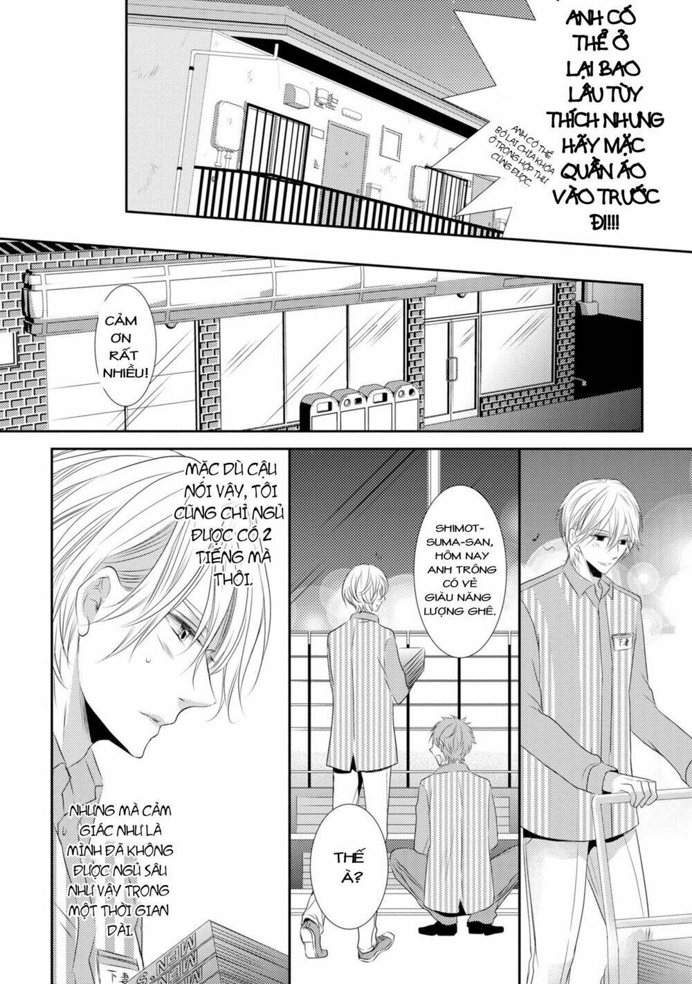 1k no ou-sama chapter 1 33