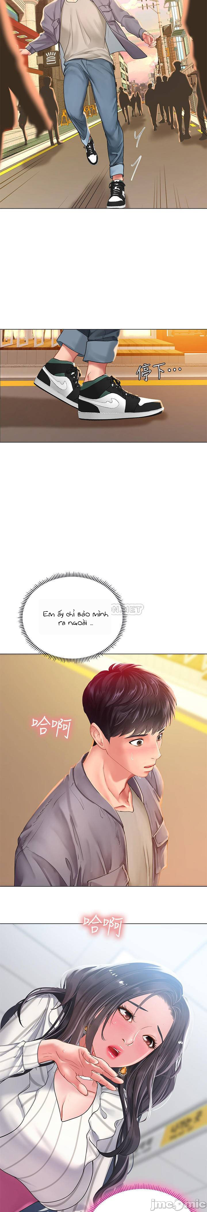 should i study at noryangjin? chapter 71 28