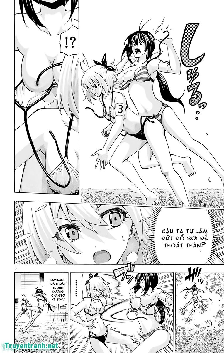 keijo!!!!!!!! (yml) chapter 204 7