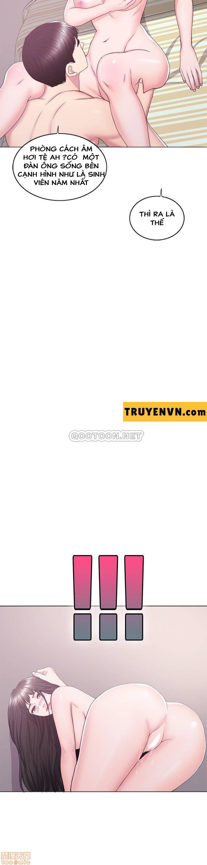 bể bơi ướt át chapter 18 22