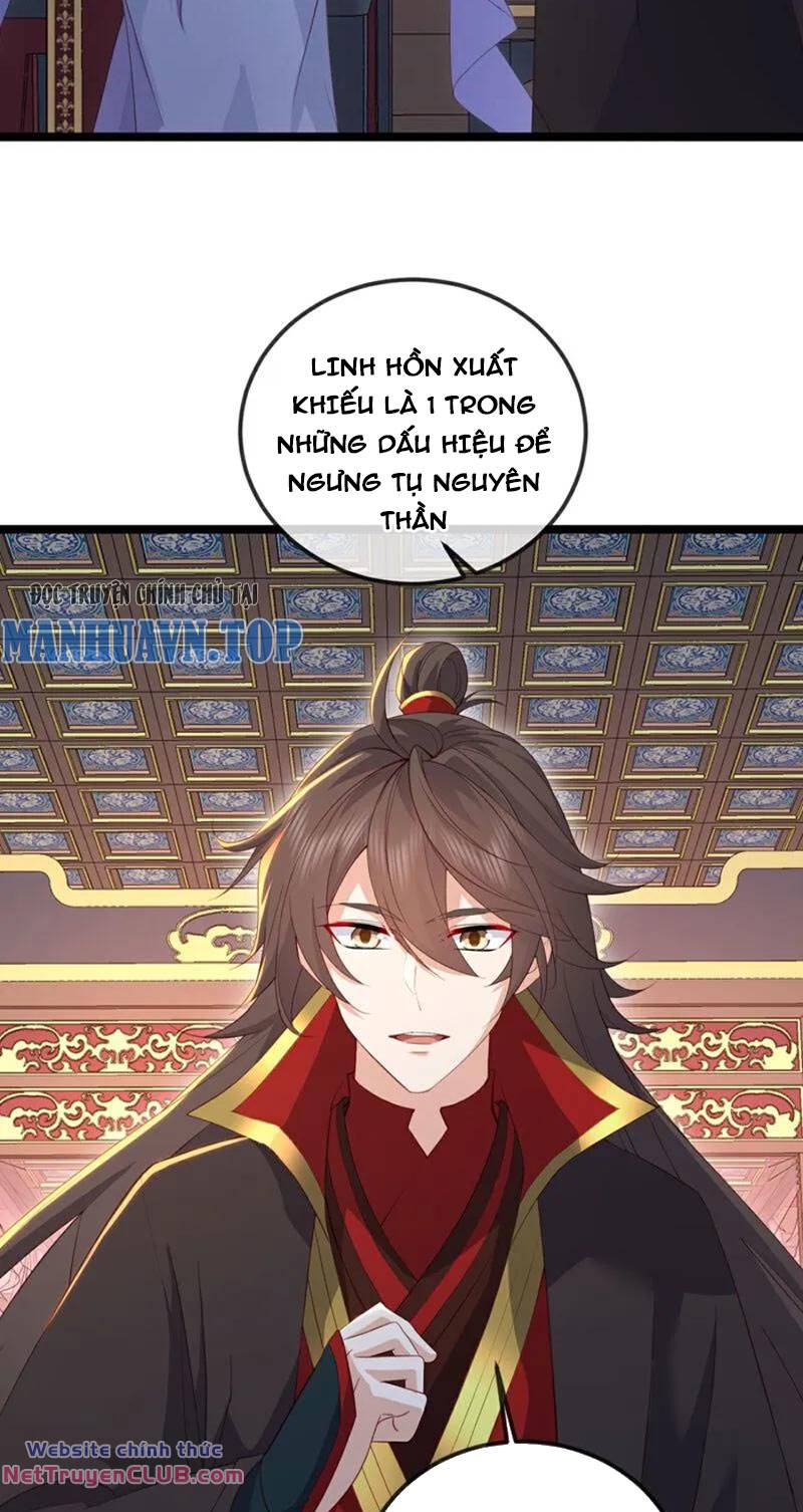 tiên võ đế tôn chapter 519 30
