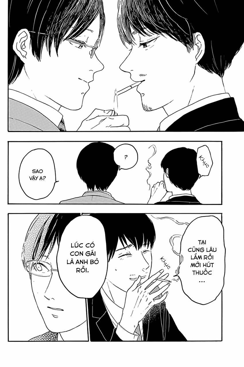 mabataki no aida chapter 2 6