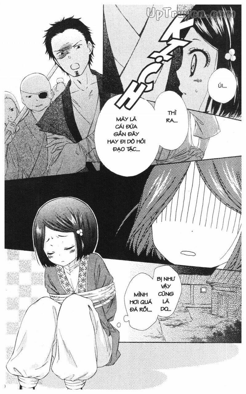 mikado no shihou chapter 2 12