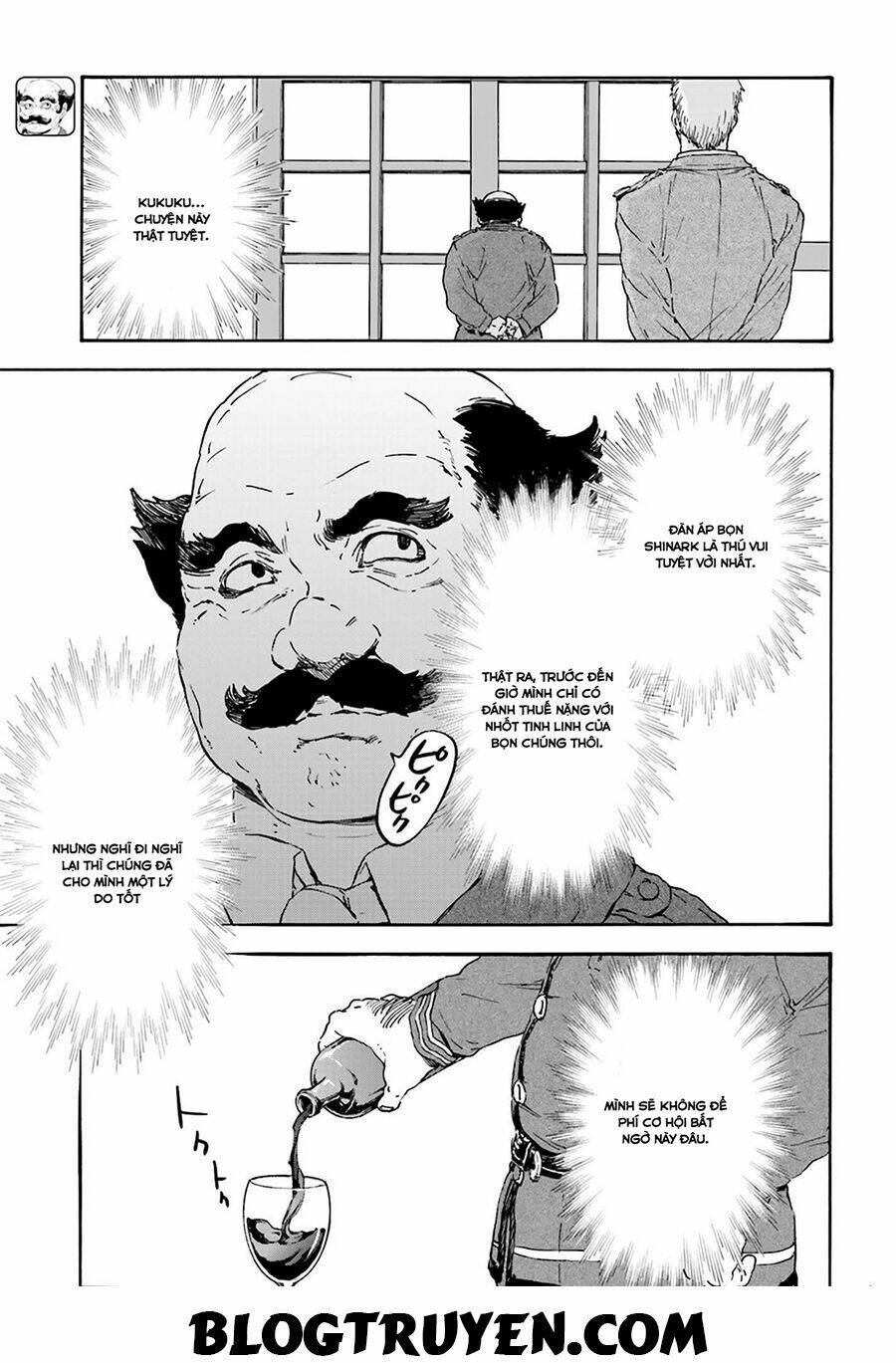 nejimaki seirei senki - tenkyou no alderamin chapter 18 7