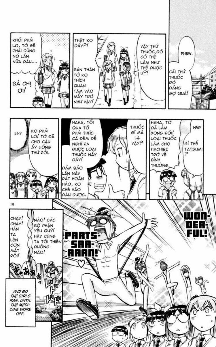 ai kora chapter 41 22