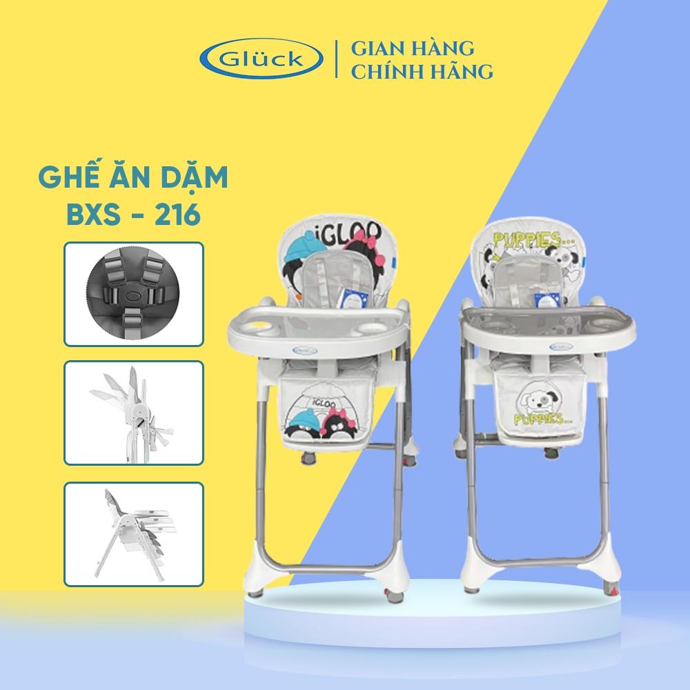 Ghế ăn dặm cho bé gấp gọn tiện lợi 3 mức chỉnh chiều cao khung thép không gỉ Gluck BXS - 216 cho bé 6-36 tháng tuổi