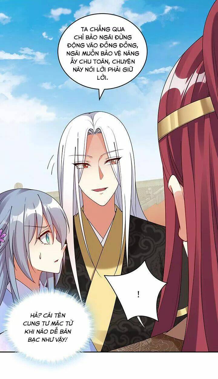 đô đốc đại nhân sủng thê kí chapter 103 20