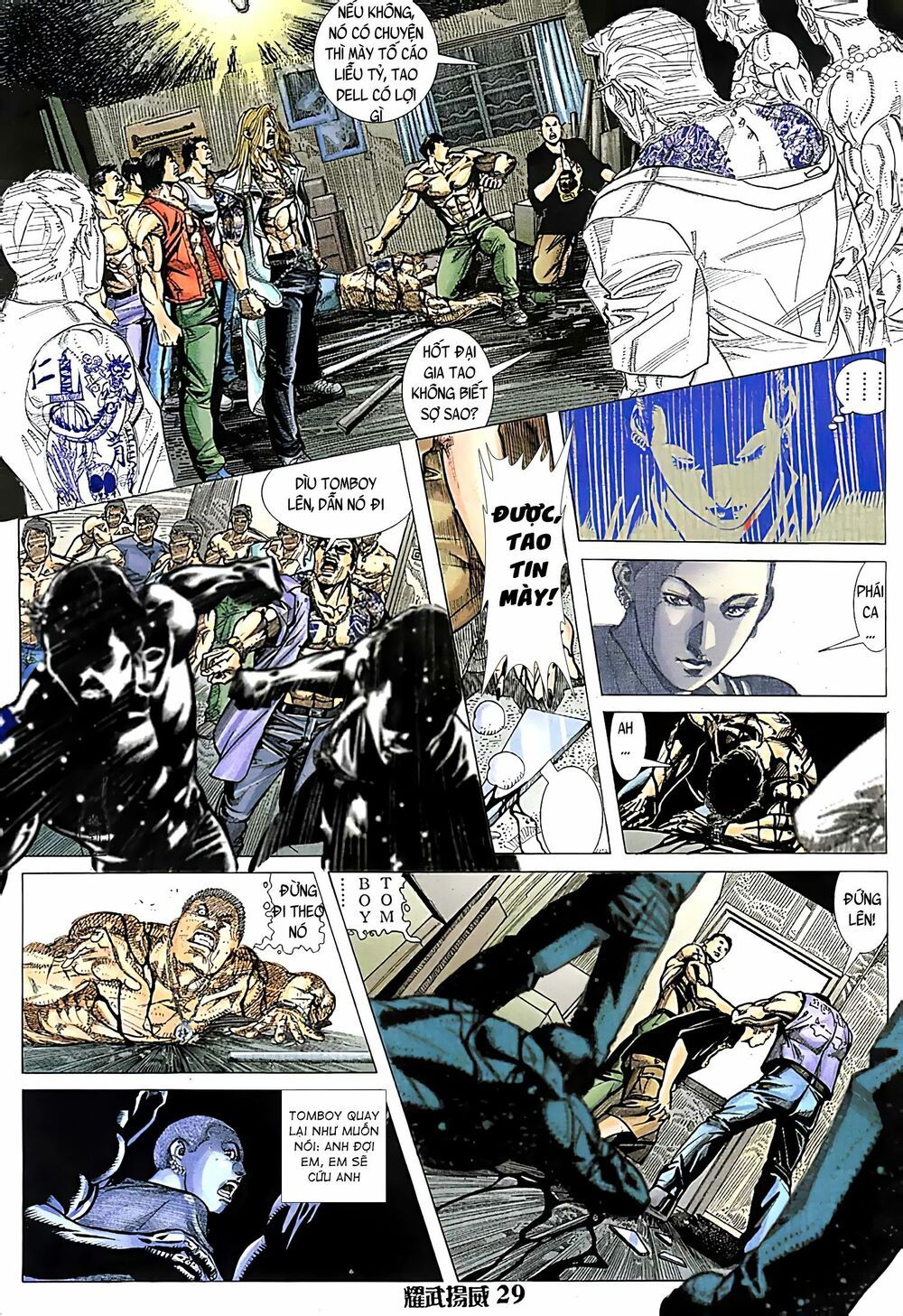 diệu võ dương oai chapter 120 14