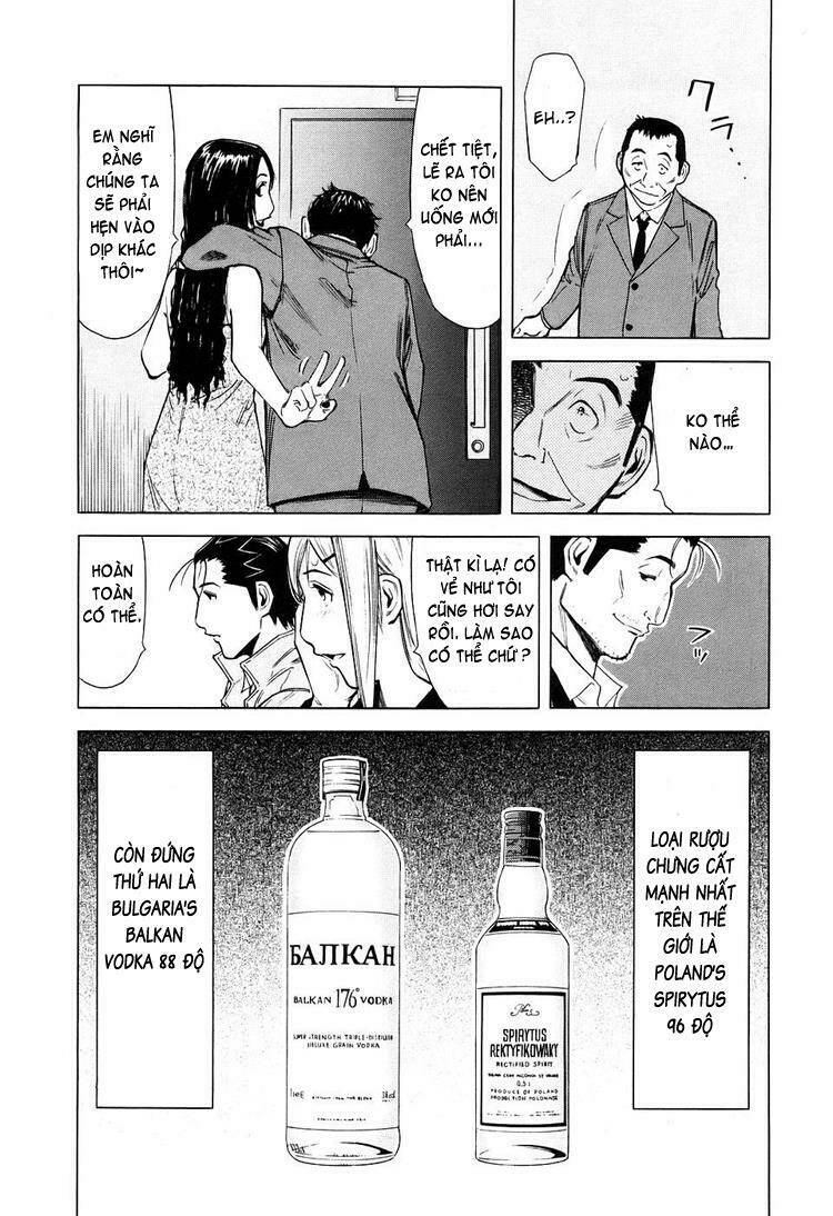 bartender chapter 24 21