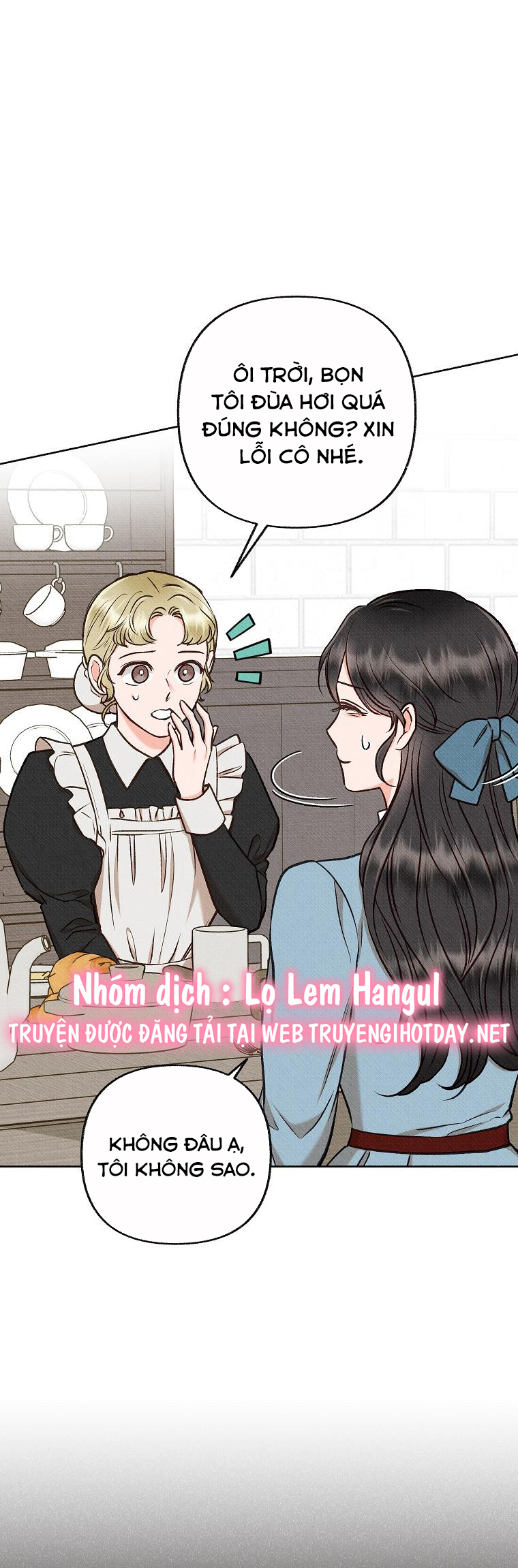 chàng trai đa nhân cách của tôi chapter 24 14