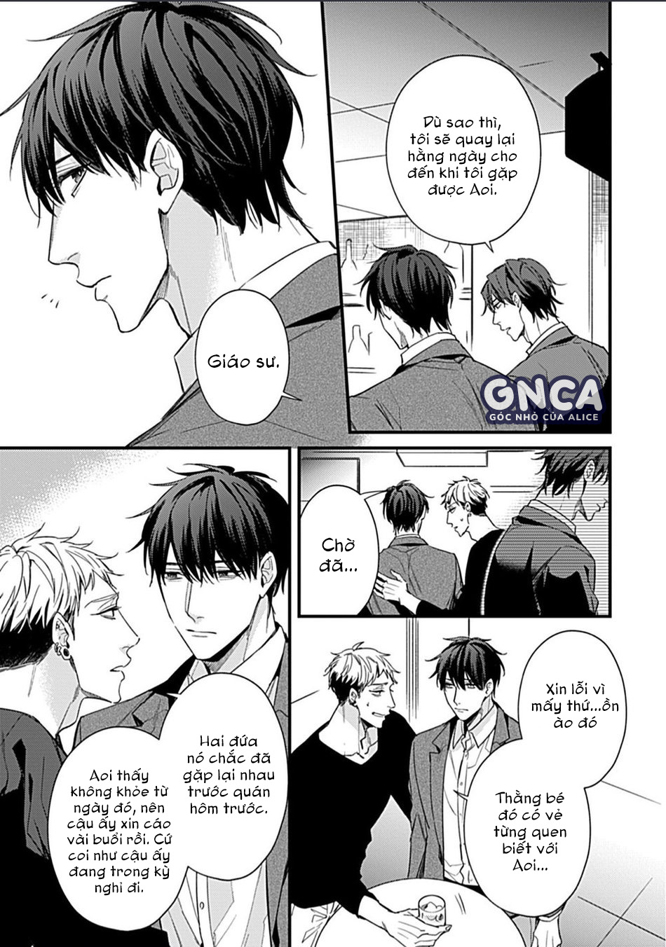 một omega mạnh mẽ chapter 4 15