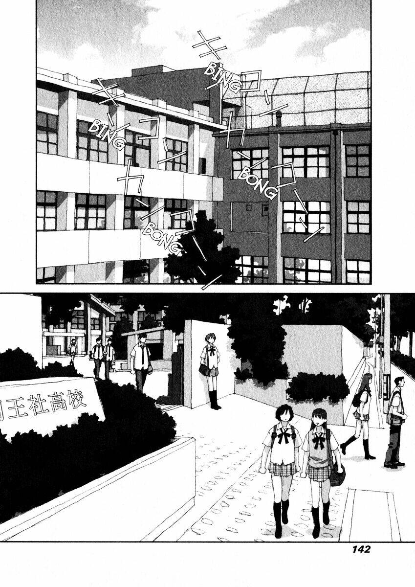 boku no futatsu no tsubasa chapter 12 24