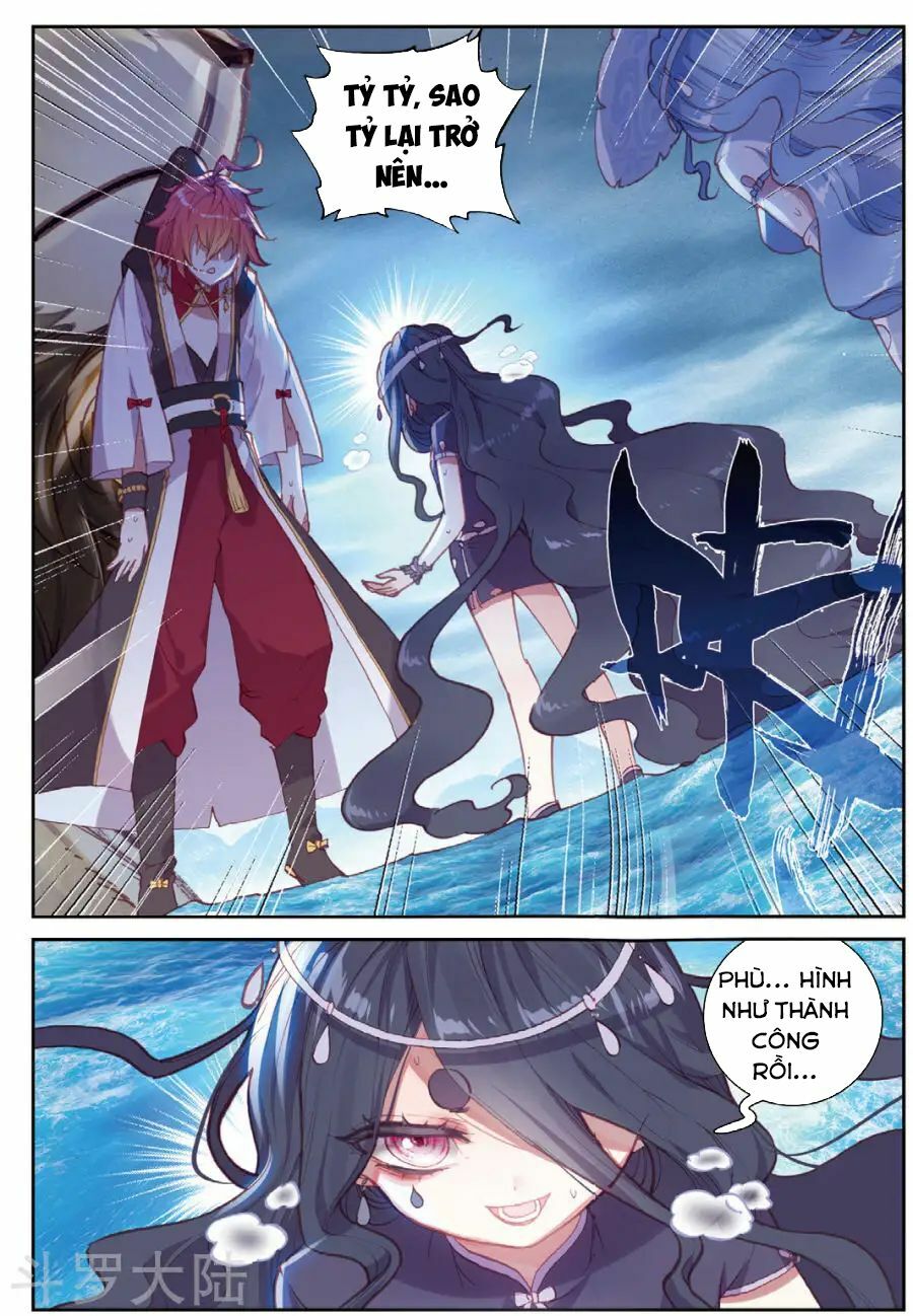 thế giới hoàn mỹ [m] chapter 99 20