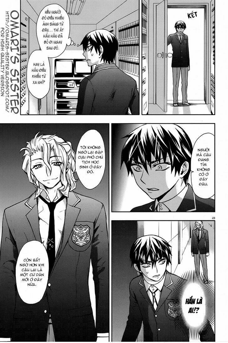 kyokou no ou chapter 8 27