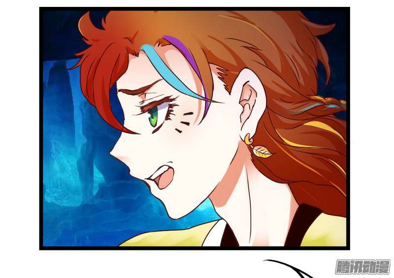 giữ chặt tiểu bạch long chapter 17 8