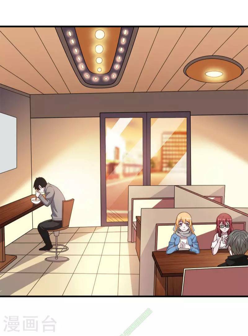 kiếm vũ chapter 42 12