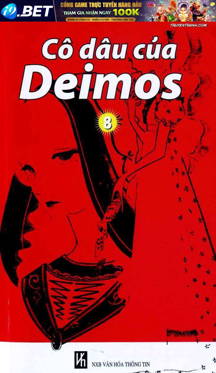 akuma no hanayome (bride of deimos) chapter 8 1