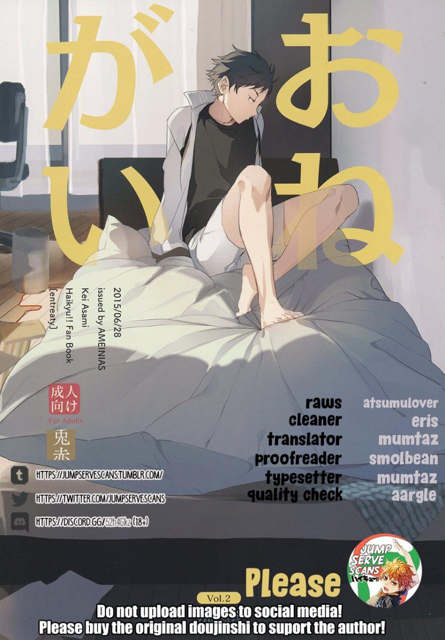 đu boylove cùng gaga team chapter 85.1 3