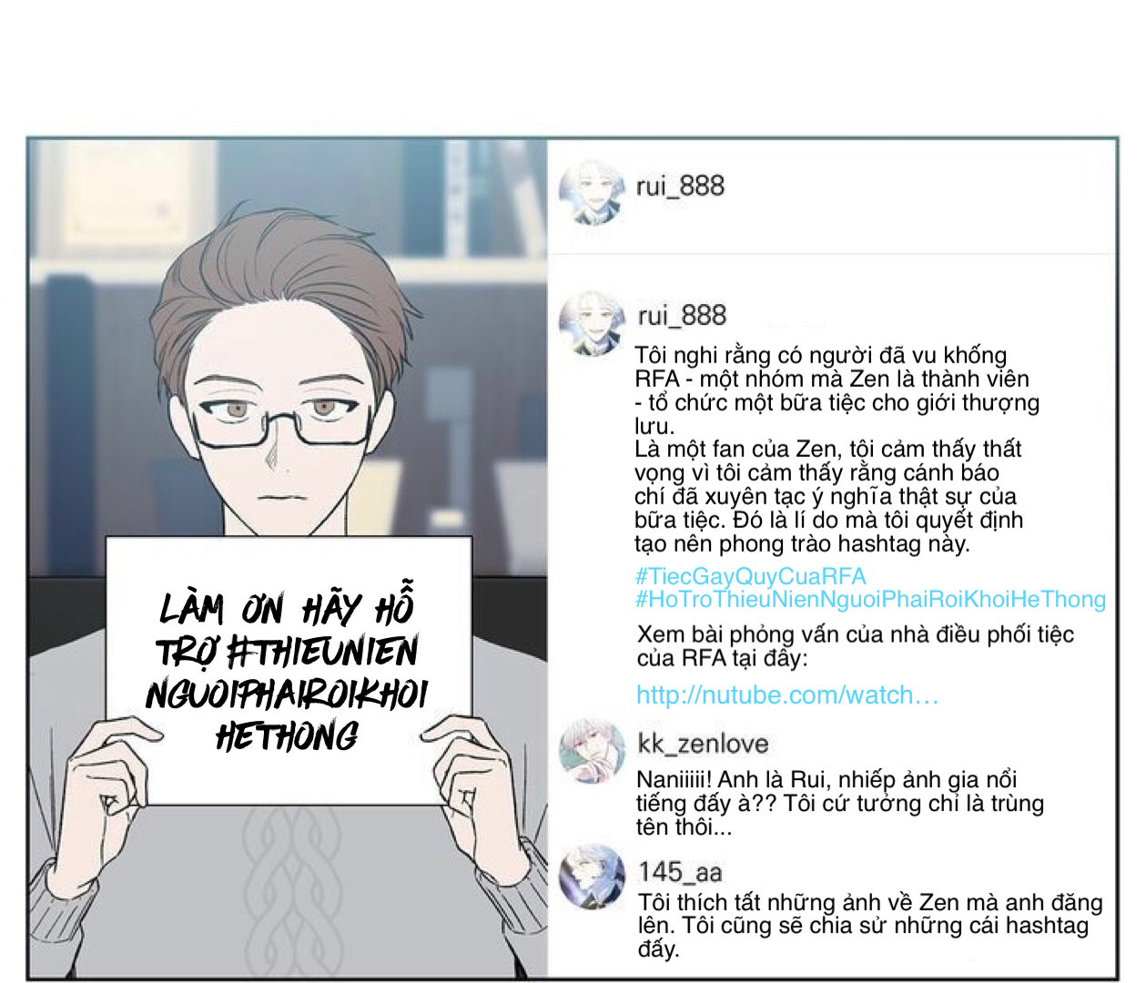 invitation of mystic messenger chapter 35 5