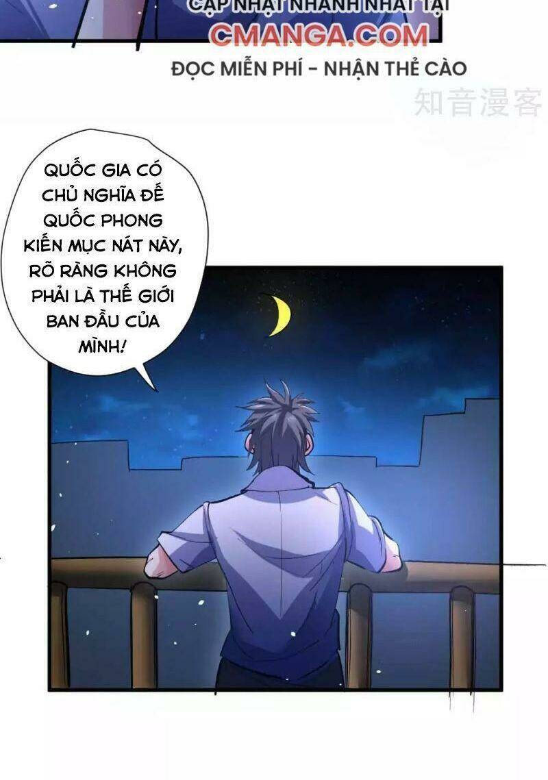 tối cường đại biểu hoàng kim thận chapter 112 9