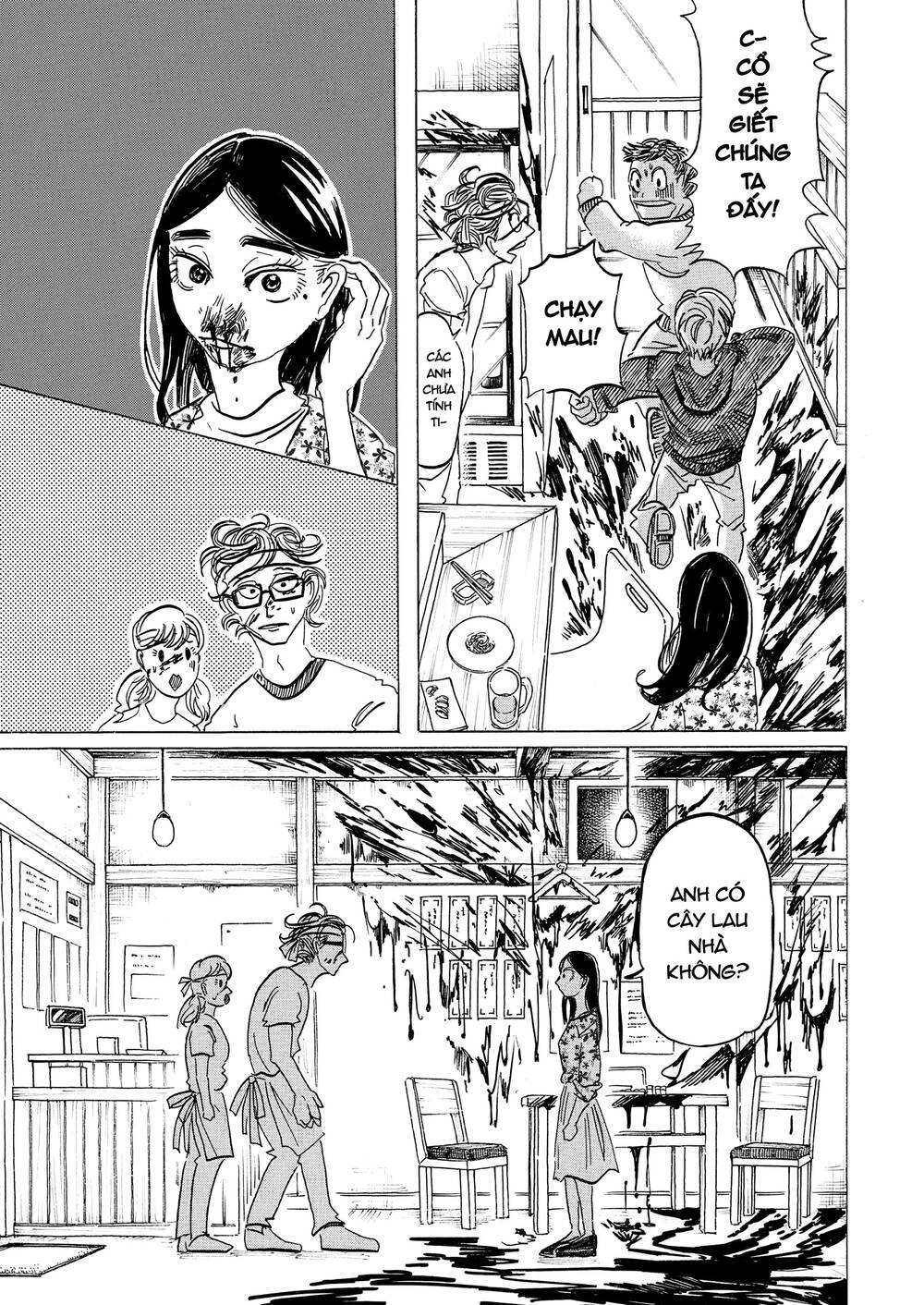 botabota chapter 5 12