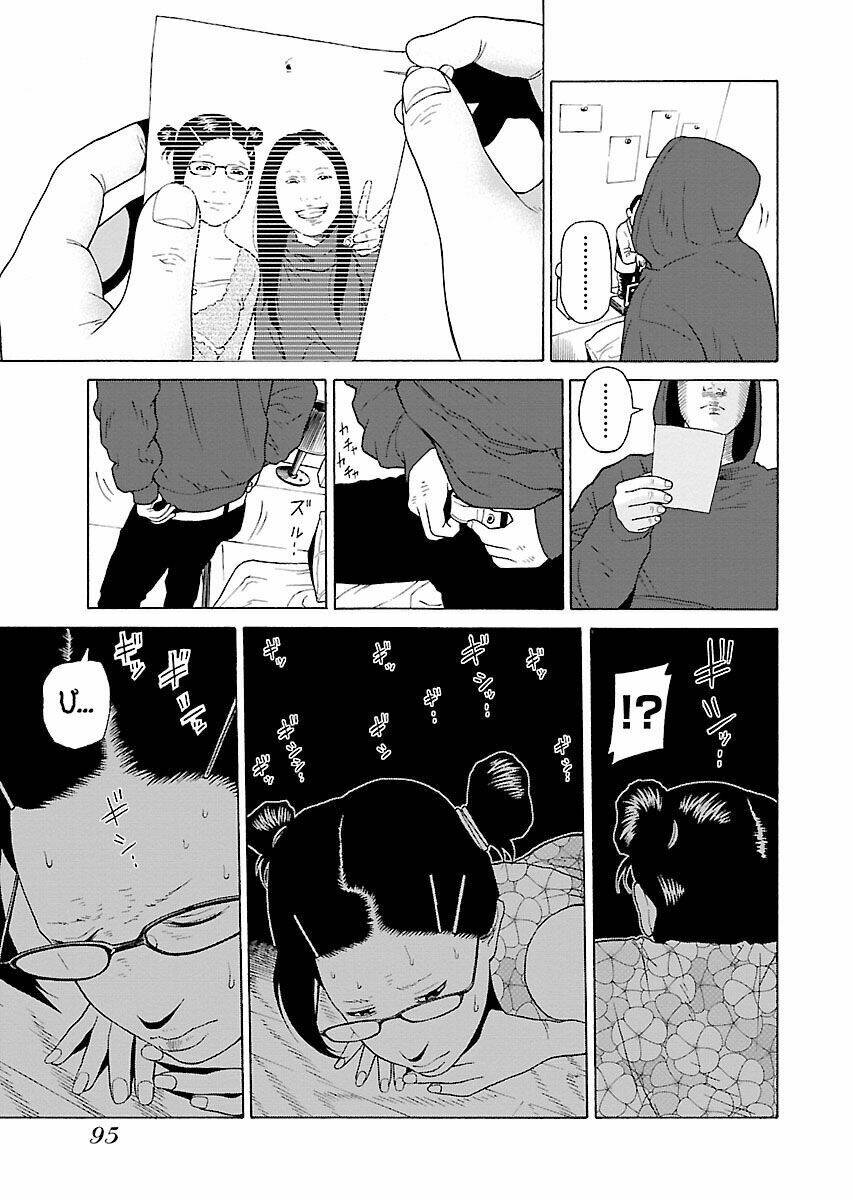 the scum of good and evil chapter 11 19