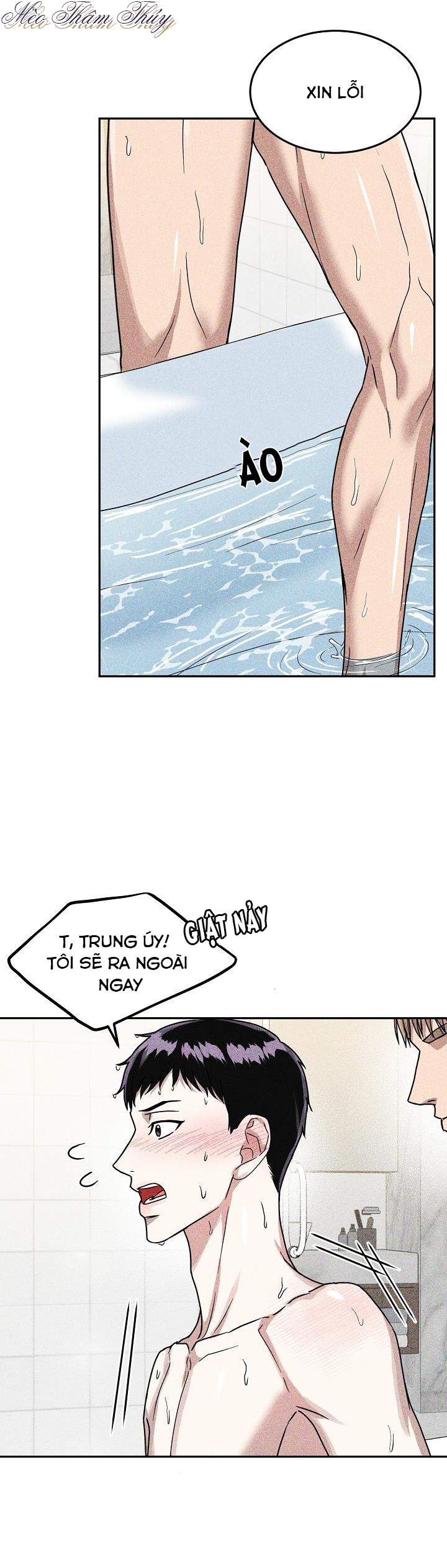 ngày mưa ướt át chapter 2 3