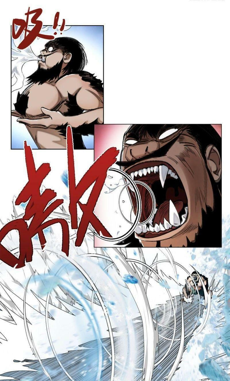 minh nhật chi kiếp chapter 67 18