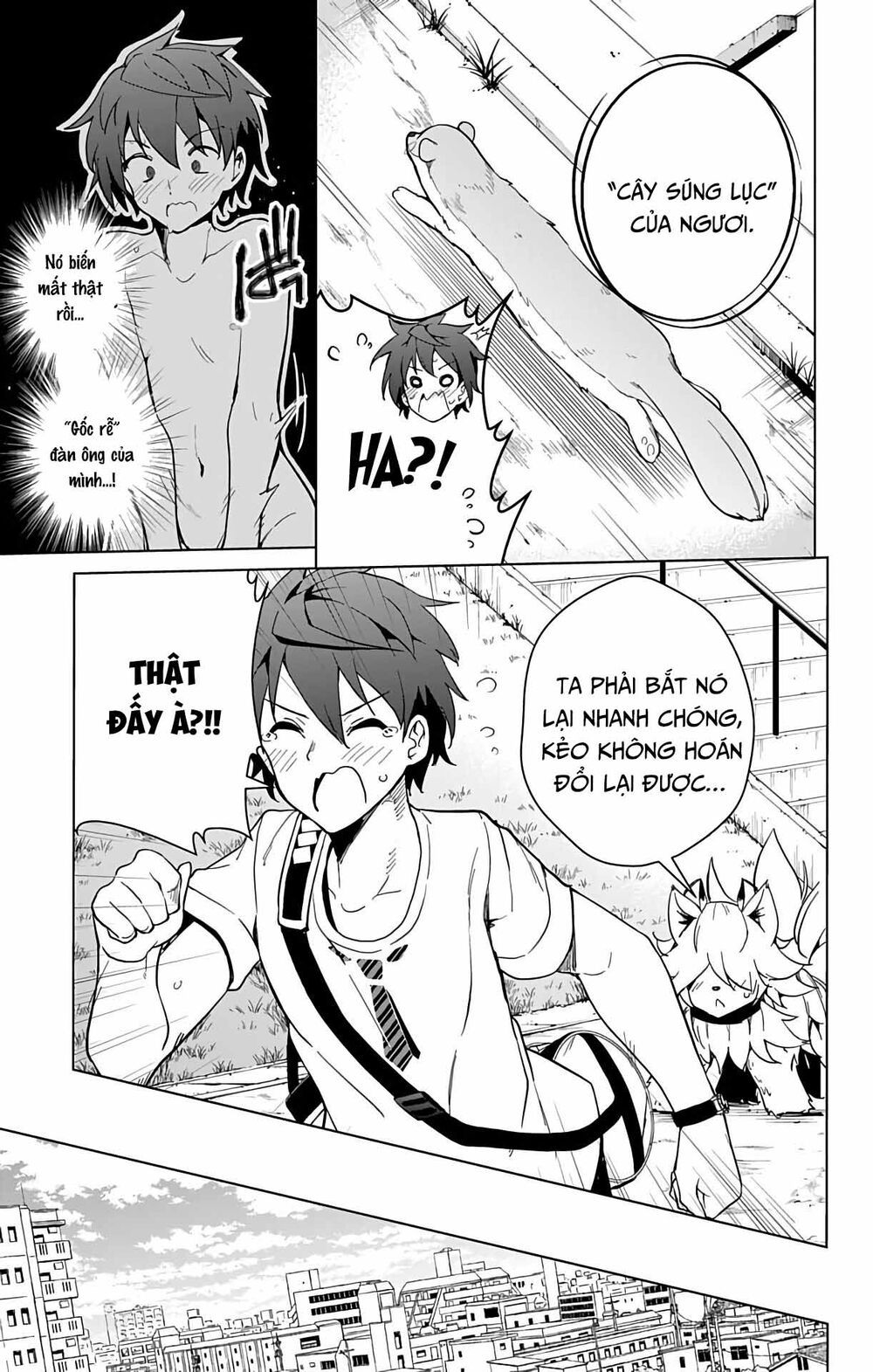 dokyuu hentai hxeros chapter 25 13