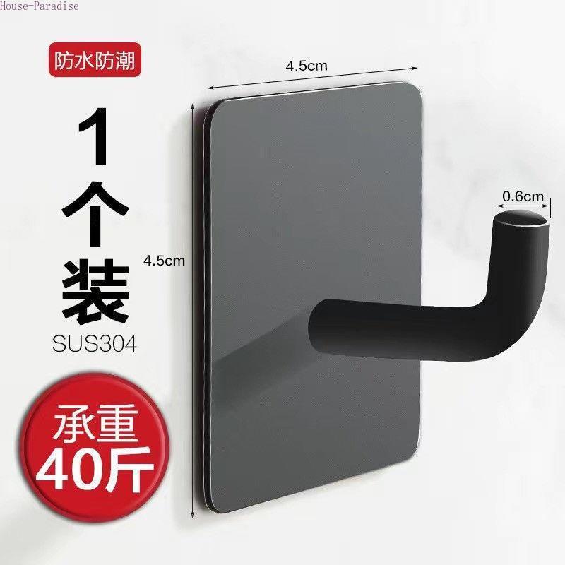 Móc Treo Đồ Đơn Bằng Thép Không Gỉ 304 Chống Thấm Nước Và Chống Ẩm